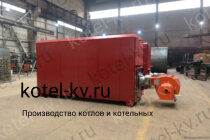 Котел КВа 0.7 водогрейный