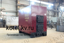 Котел КВД 0.17 на дровах водогрейный