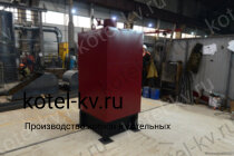 Производство водогрейных котлов КВр
