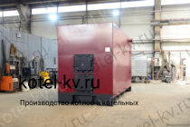 Котел КВр 0.63 дрова уголь
