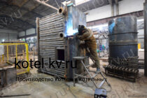 Производство водогрейного котла КВр 1.1 уголь дрова