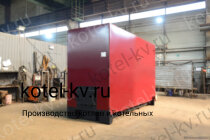 Котел КВр 1.25 К водогрейный