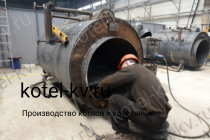 Изготовление твердотопливных парогенераторов пар 0.5-0.07