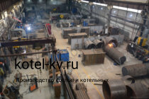 Газовые парогенераторы 2000 кг в час производство