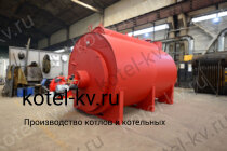 Парогенератор 2500 кг газовый