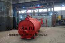 Парогенератор топливо мазут 300 кг