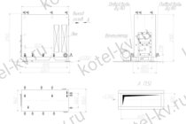 Котел на дровах 500 КВт чертежи